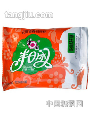 半日闲枕式酱汁牛肉味兰花豆
