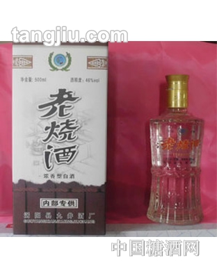 浓香型老烧酒