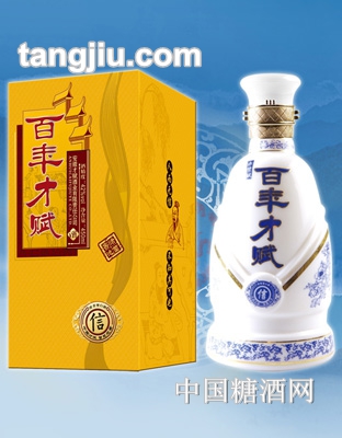 百年才赋（信酒）450ml