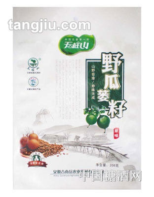 天柱山牌野瓜蒌籽208g