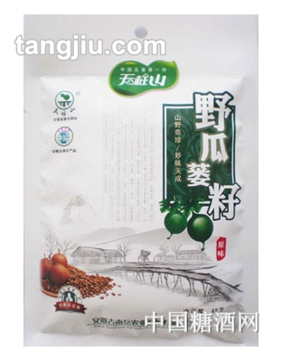 天柱山牌野瓜蒌籽48g