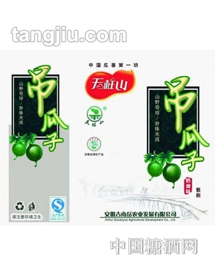 天柱山牌吊瓜子散称