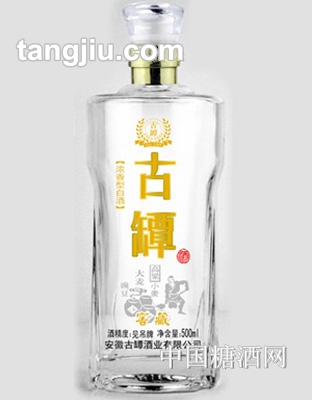 古罈水晶窖藏