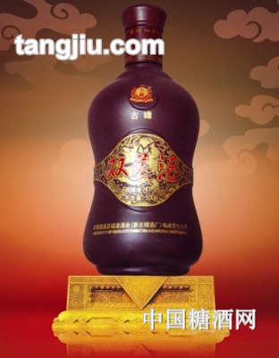 古罈双蒸酒