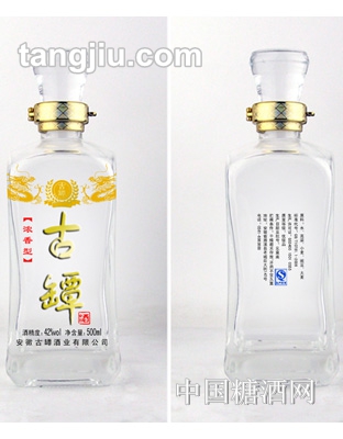 古罈水晶浓香型