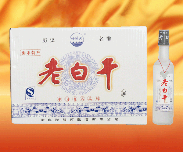 42&#176;半斤白小蒙砂