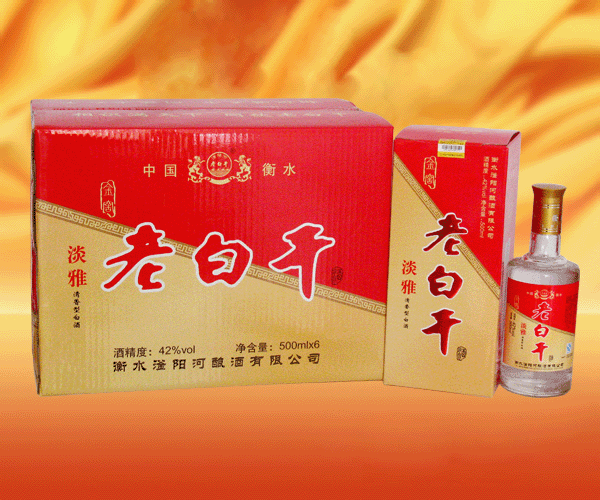 金窖老白干