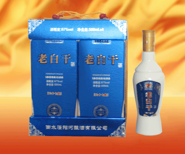 67度蓝霸老白干