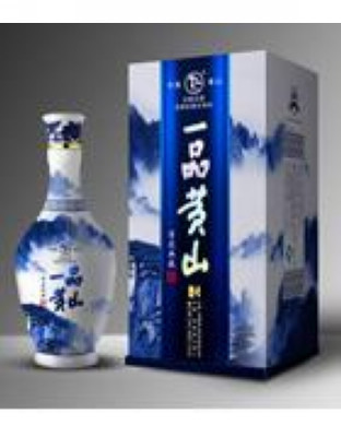 一品黄山青花典藏
