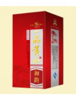 一品黄山和韵