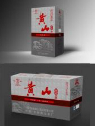 三星黄山珍品