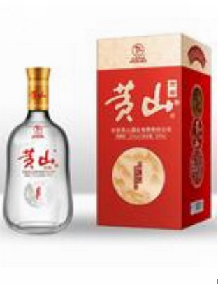 黄山古窖
