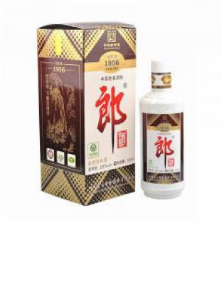 53&#176;老郎