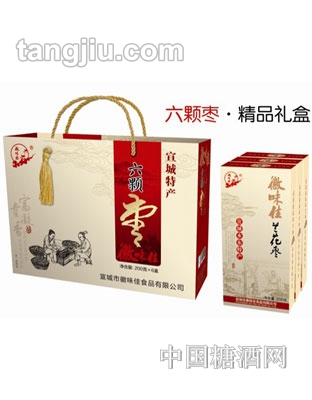 徽味佳六颗枣礼盒