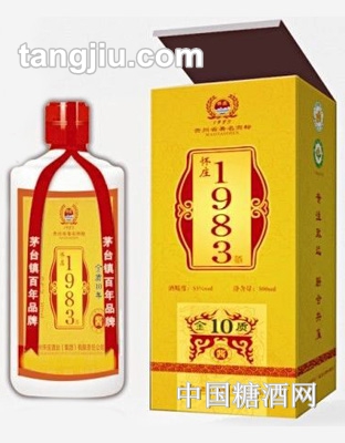 怀庄1983十年