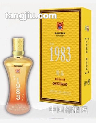 怀庄1983精品