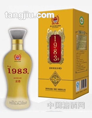 怀庄1983金酒
