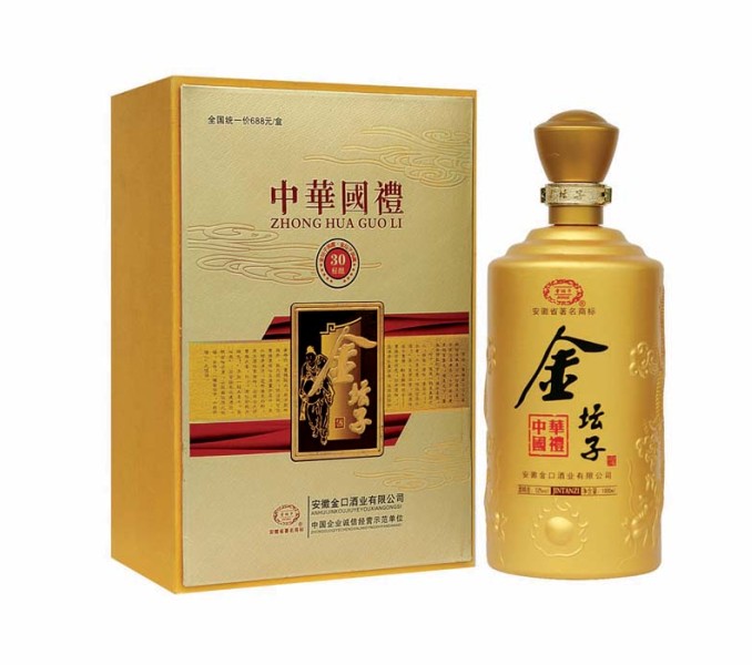 金坛子金坛子酒30年