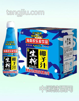 海南生榨椰子汁1.25L