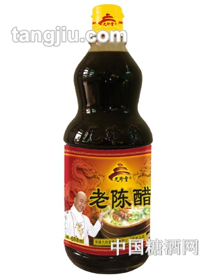 九珍堂老陈醋688ml