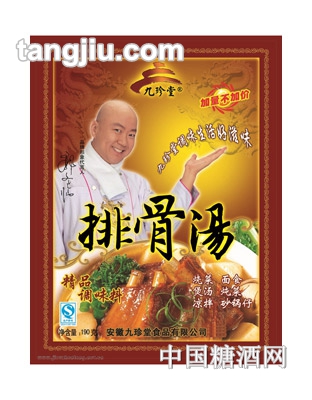 九珍堂排骨汤190g