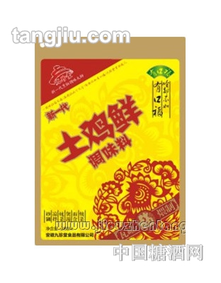 九珍堂土鸡鲜280g