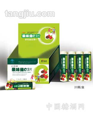 康博特果味维C含片