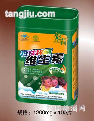 钙铁锌硒维生素片（儿童型）