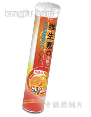 甜橙维生素C泡腾片