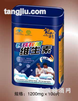 钙铁锌硒维生素片（成人型）
