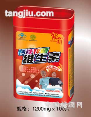 钙铁锌硒维生素片（儿童青少年型）