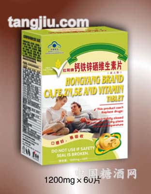 能霸钙铁锌硒维生素片1.2gx60片