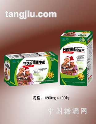 点源钙铁锌硒维生素（儿童型）1.2g100片