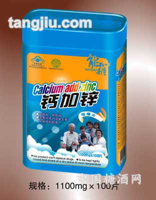 能霸钙加锌咀嚼片1.1gx100片