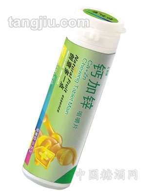 康博特钙加锌咀嚼片