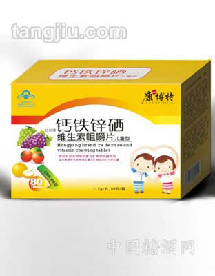 康博特钙铁锌硒维生素咀嚼片（儿童型）