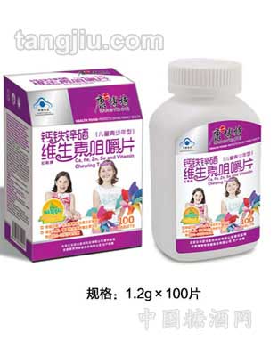 康博特钙铁锌硒维生素片（儿童青少年型）