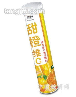 甜橙多种维生素泡腾片