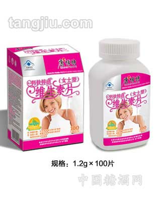 康博特钙铁锌硒维生素片（女士型）