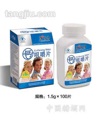 康博特钙咀嚼片1.5gx100片
