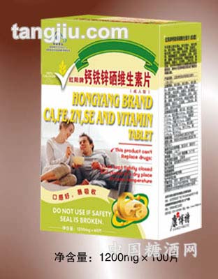 能霸钙铁锌硒维生素咀嚼片(成人型)100片
