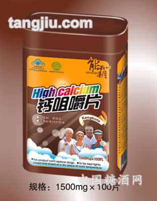 能霸钙咀嚼片（中老年型）1.5gx100片