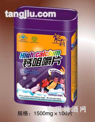 能霸钙咀嚼片（儿童青少年型）