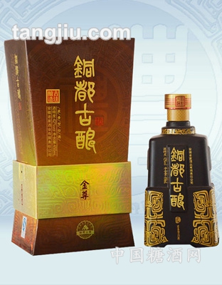 铜都古酿金尊42度