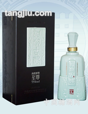 铜都古酿