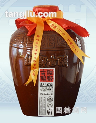 铜都古酿坛装58度1500ml
