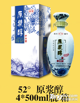 老庄家原浆醇