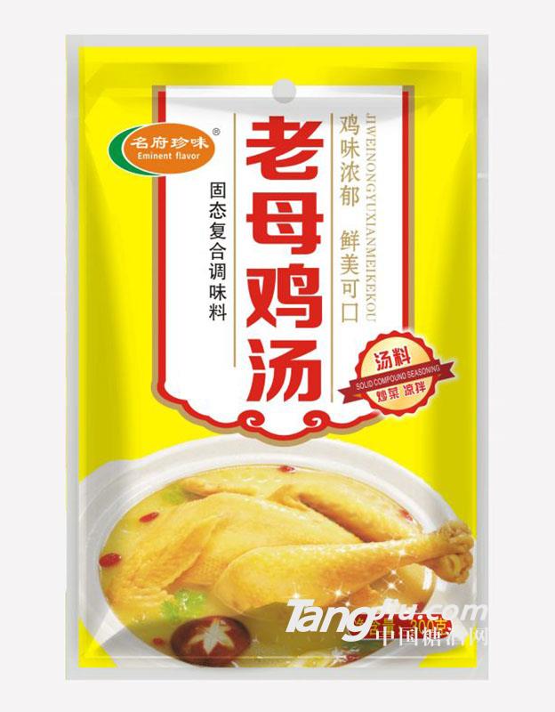 名府珍味老母鸡汤调料300g