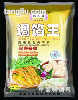 调馅王800g
