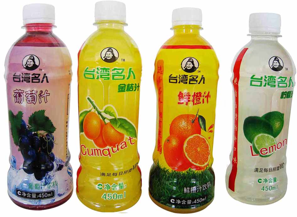 供应台湾名人系列果汁